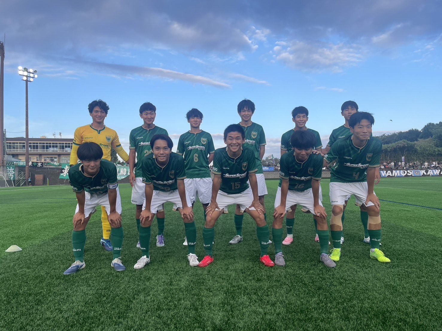 ドラクエ君　読売日本サッカークラブ　川崎　VERDY　東京ヴェルディ ドラクエ君様専用 読売日本サッカークラブ 川崎 VERDY 東京