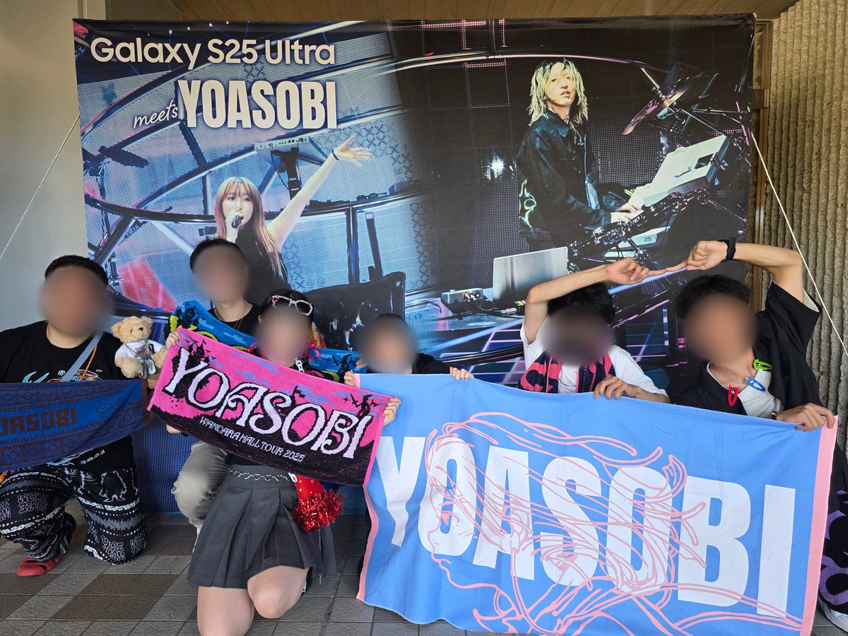 #GalaxyS25Ultra 
#ライブ撮影ならGalaxy 
#YOASOBI_WANDARA 
#YOASOBIホールツアー
