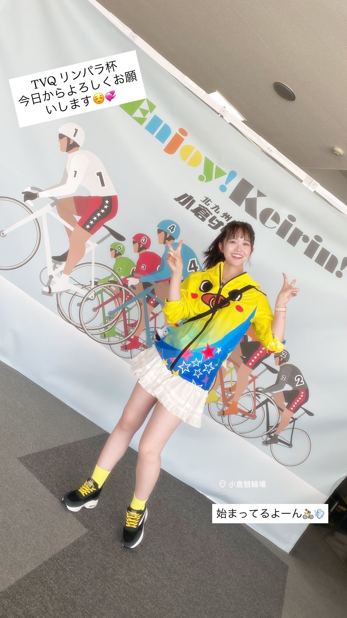 黒田 FUKUDA|フクダ フルライン レーザー墨出し器 EK-436BB 7ライン