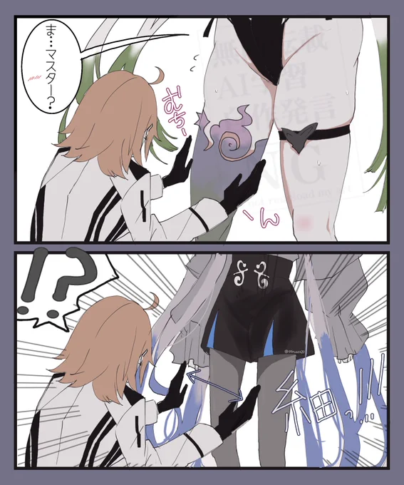 rkgk
水着呼延灼ちゃんとネモノアの
太ももの差が凄い…… 