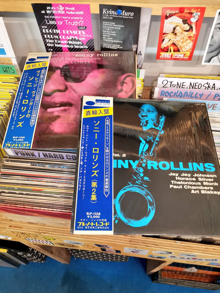 【直輸入盤／ブルーノート／ＲＶＧ刻印】ジャッキーマックリーン、BST-84106 RVG刻印／直輸入盤／ブルーノート】ジャッキーマクリーン、BST