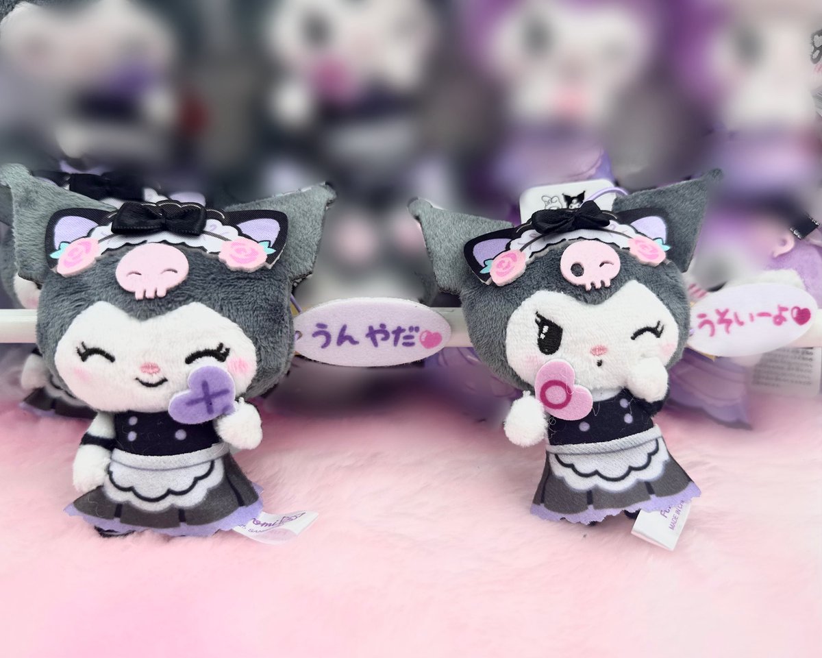 💜新景品入荷情報💜 クロミ ツンデレカフェマスコット ツンとデレの
