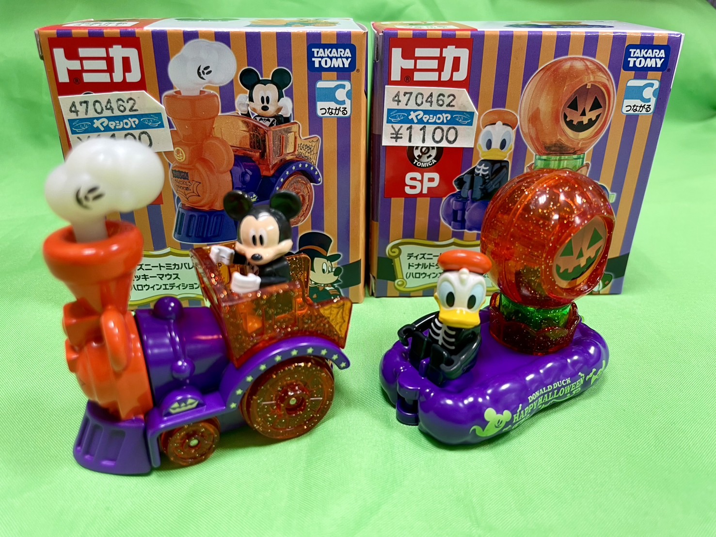 ヤマシロヤ【公式】 on X: 