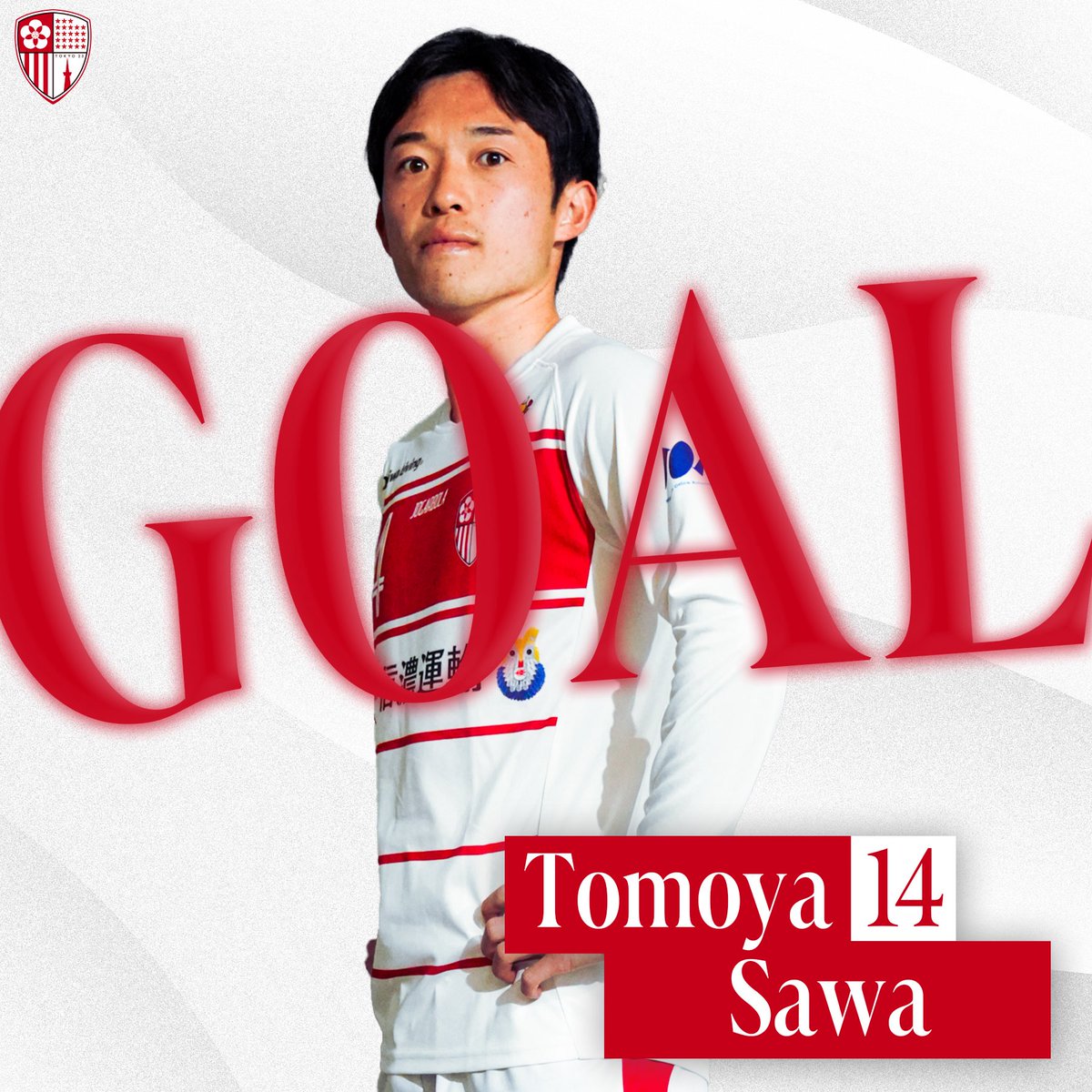 サムライ　23区 サムライ 23区 TOPチーム選手一覧 | TOKYO23FCオフィシャルサイト