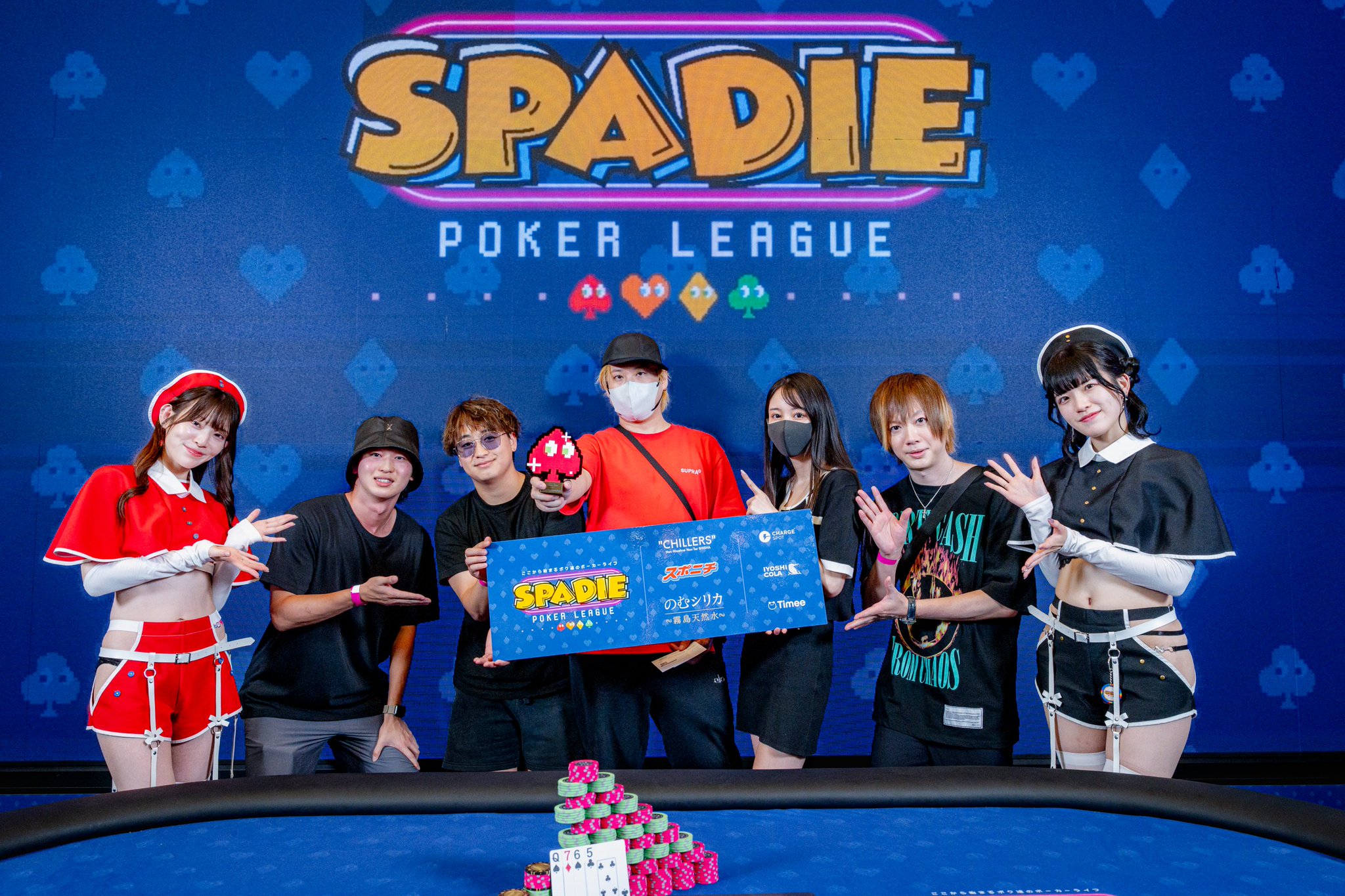 Spadie Poker League 2020年 トロフィーセット Spadie Poker League 2020年 トロフィーセット - メルカリ
