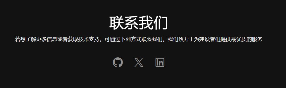 WoofingJace's tweet photo. 一个Github的开源链接。
一个不开放DM的官方推特。
一个无法取得联系的ins。
请问这个联系我们,是什么功能?🤣
@OKXWallet_CN
@star_okx
@felix_fan
@okx
@okxchinese
@XLayerOfficial
@mia_okx
#JaceSwap #OKX #Xlayer #OKB #Jacefun #WoofingJace #STAR $STAR $JACE #DOKX #DOKB https://t.co/44PaCM2xvL