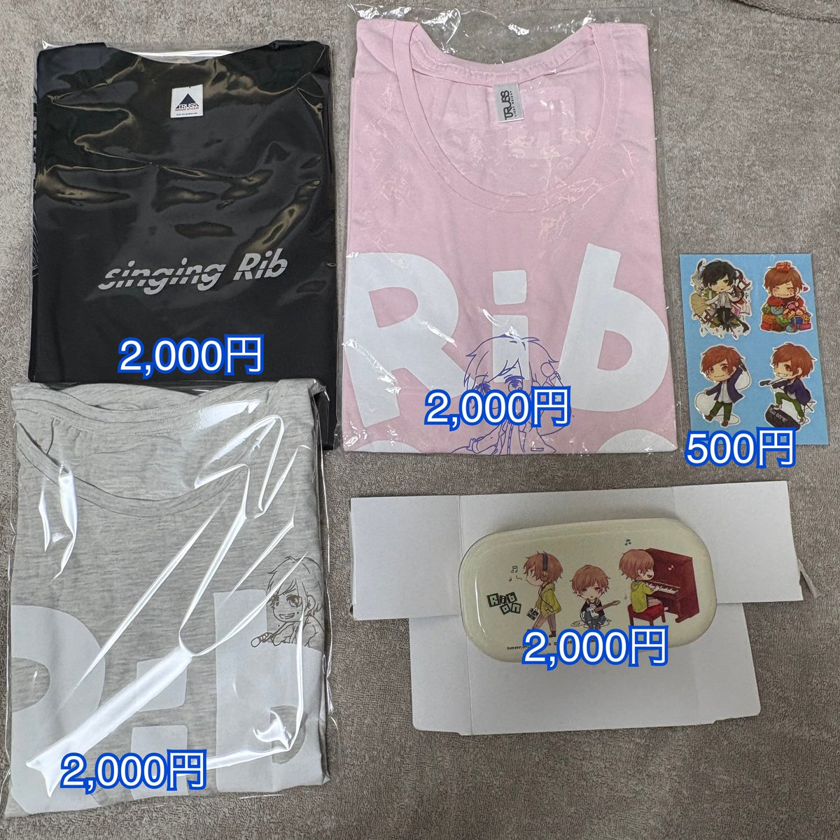 ま*様 りぶ 歌い手 りぶわんくじ B賞 ピックネックレス りぶ Rib-on