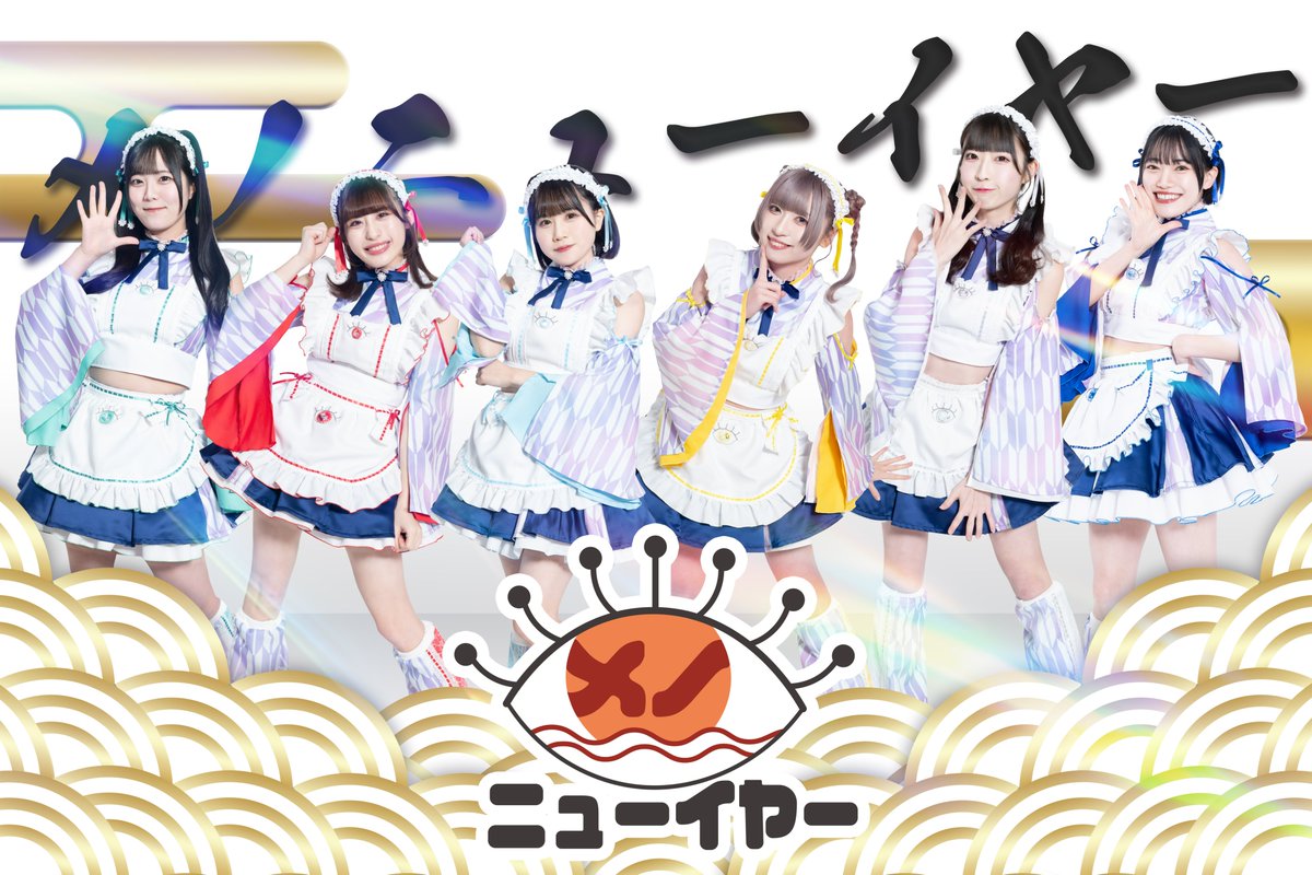 あっちゃん　お取り置き　15日まで hq720.jpg?sqp=-