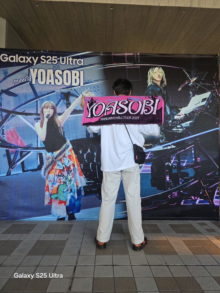 8739masaki's tweet photo. #GalaxyS25Ultra #ライブ撮影ならGalaxy #YOASOBI_WANDARA #YOASOBIホールツアー
新潟最終日！ https://t.co/FoSkYFnybD