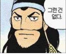 2025.09.06 신당 카드스퀘어 먼슬리 3on3
4R 8T / 20팀
사용덱 - 청녹조그 / 3번

1R vs 녹 곤충 X/팀 XOX
2R vs 가부로 O/팀 XXO
3R vs 칠대마왕 O/팀 OOO
4R vs 듀크몬 O/팀 XOO

팀전 스찍, 정휘민의 잘못은 없나?