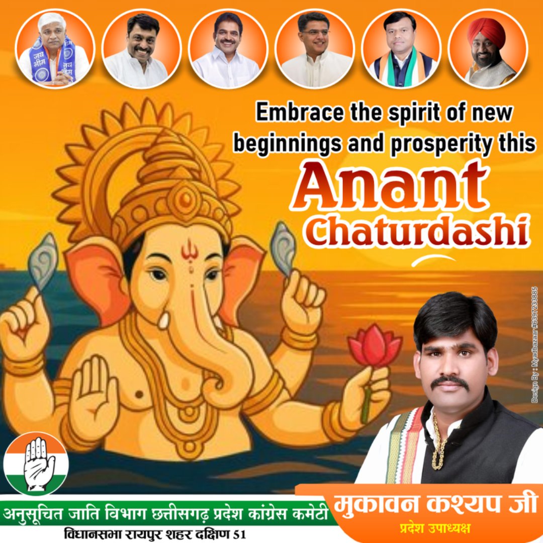 kashyap_mukavan's tweet image. 