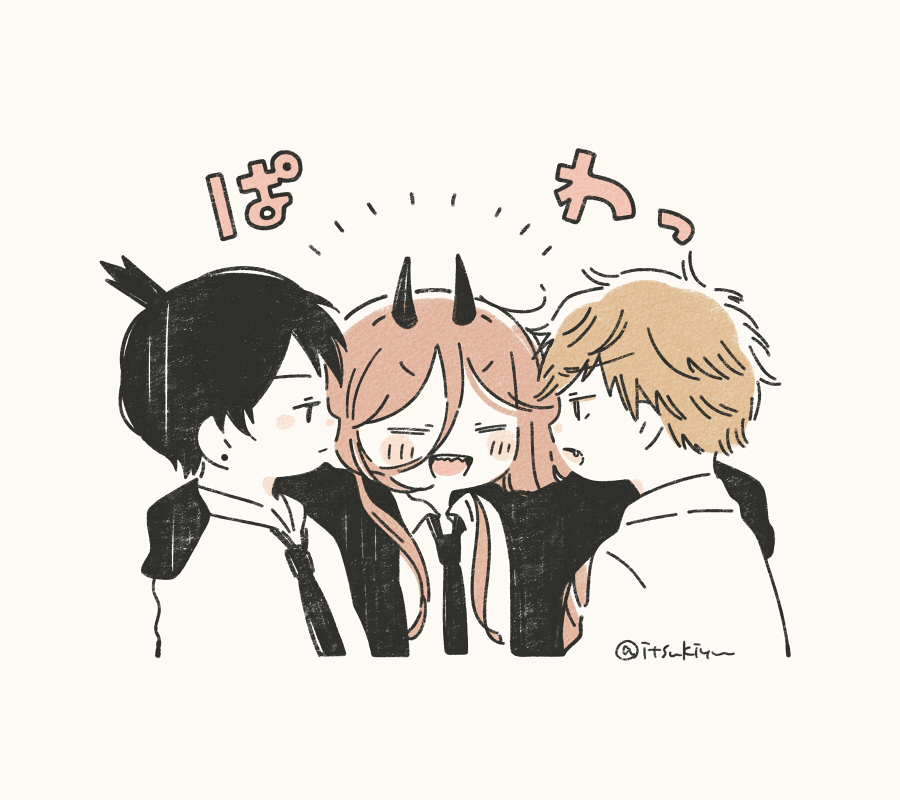 ぱわ！