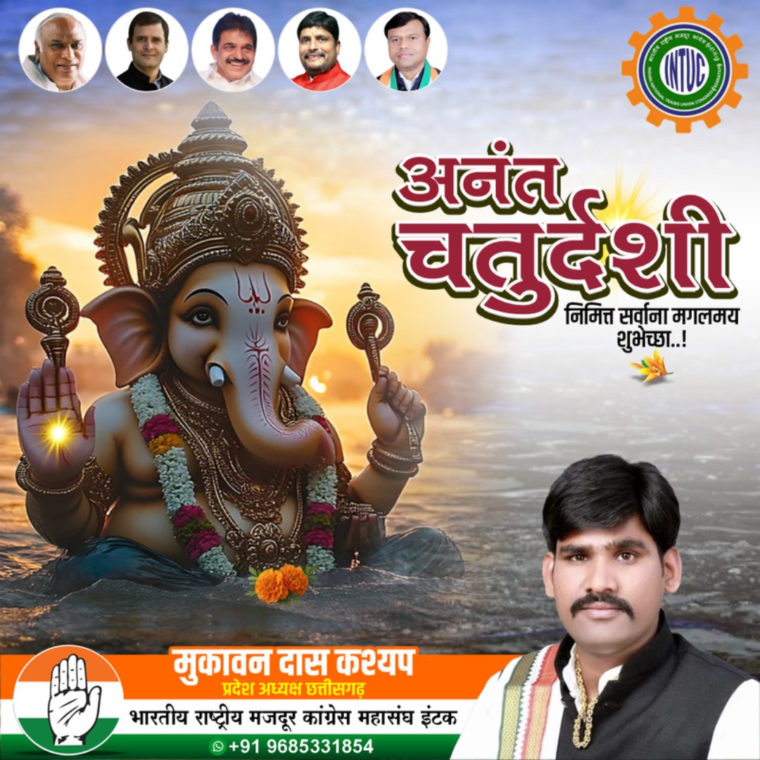 kashyap_mukavan's tweet image. 