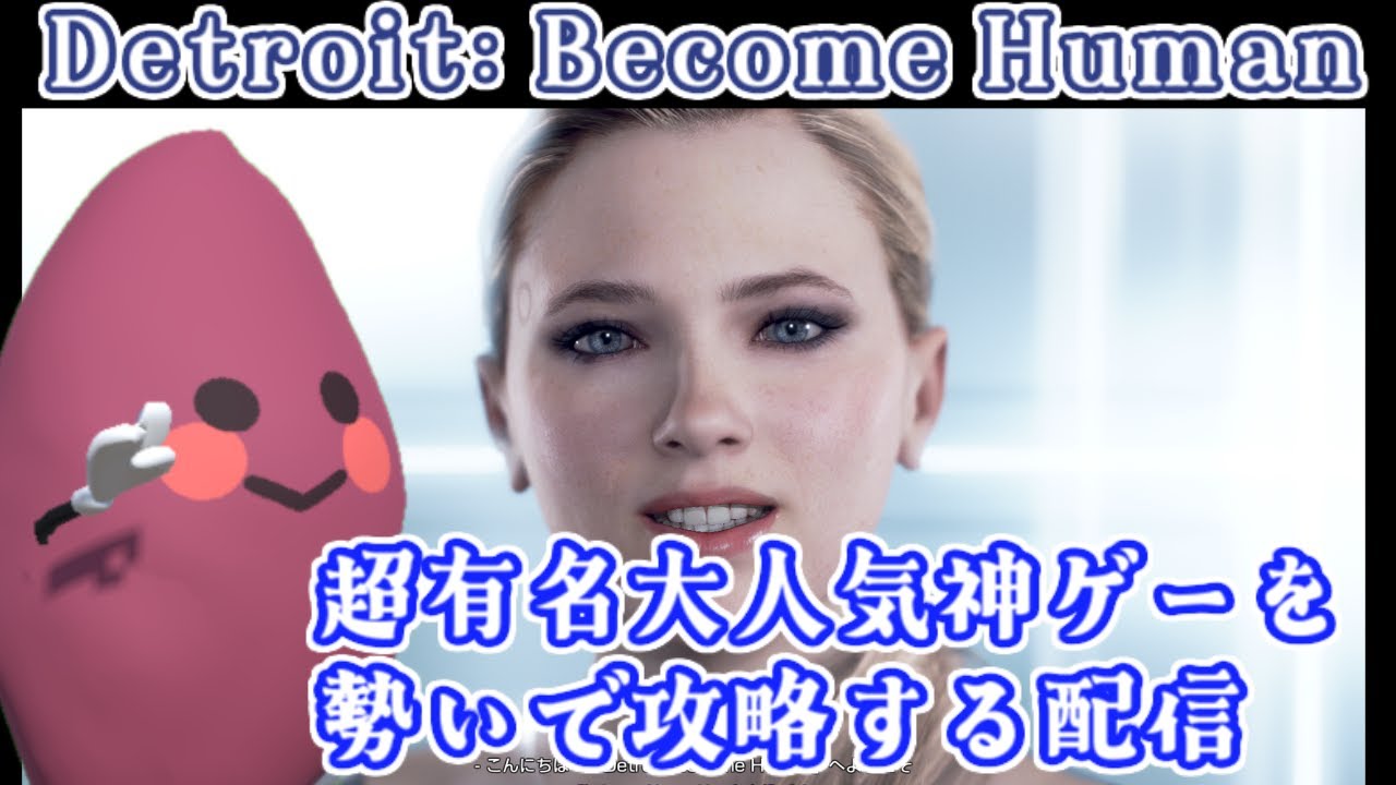 さつまいもちゃん＠芋系VTuber (@0v0imo) / X