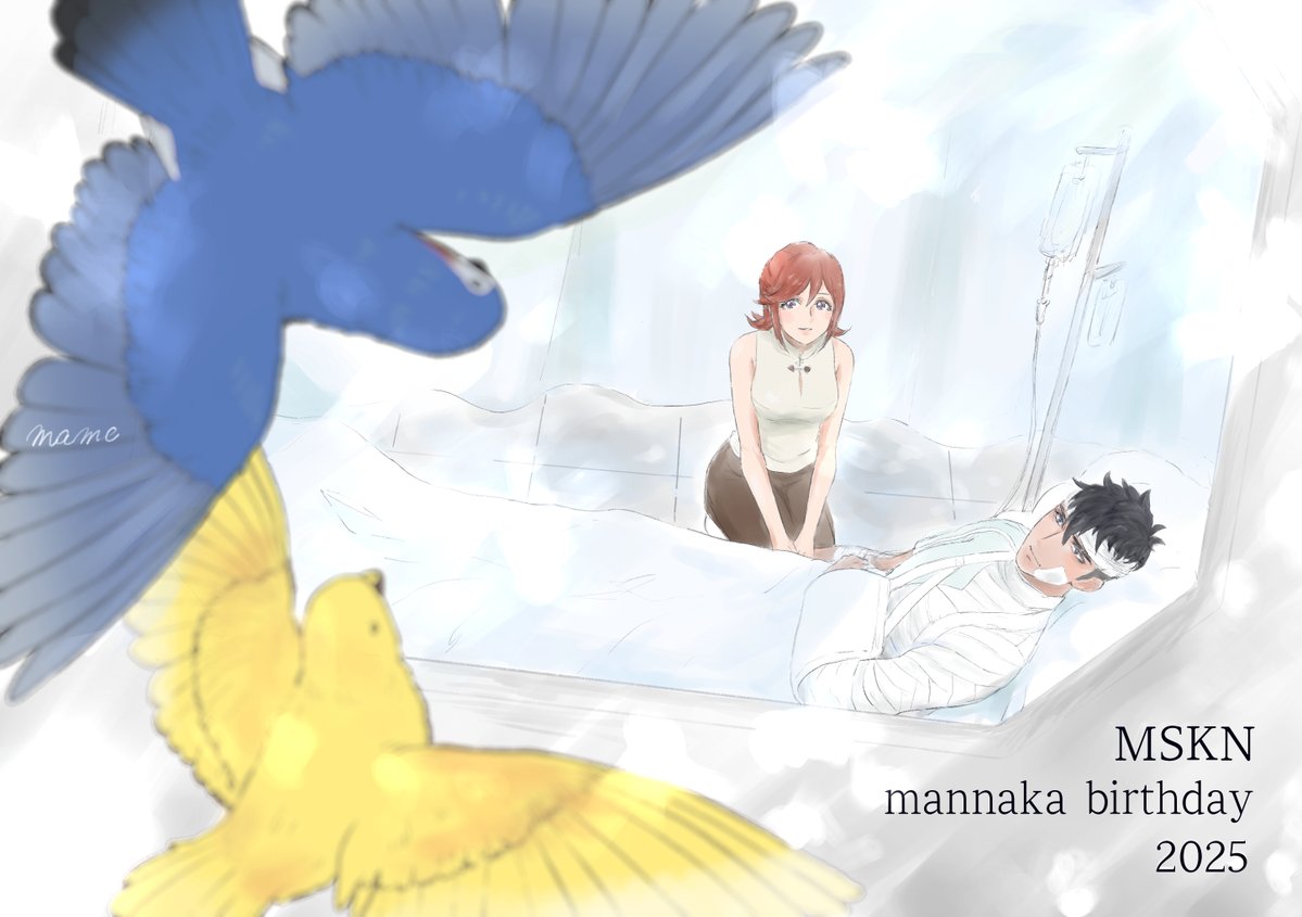 dnksmkcl's tweet image. また一緒に飛ぼうね！
#メサカナ真ん中バースデー
#一日1メサカナ