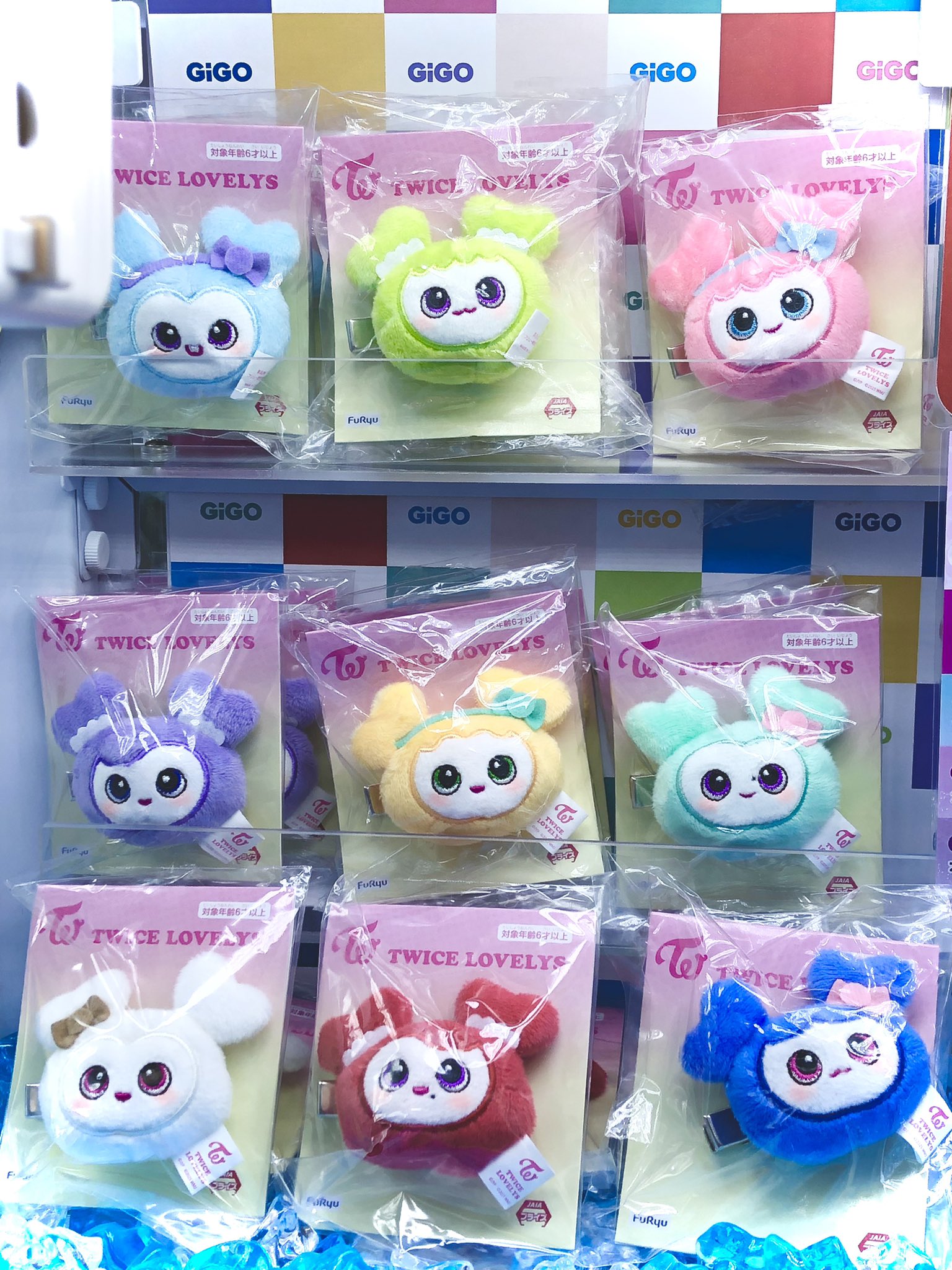 TWICE LOVELYS ぬいぐるみヘアピン GiGO6点セット ミサモ TWICE LOVELYS ぬいぐるみヘアピン MISAMOセット gigo twice