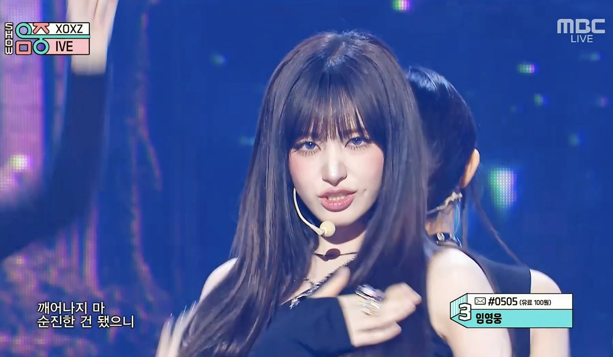 IVE ファンコン スタシ applemusic ktown4u ウォニョン IVE EMPATHY applemusic ウォニョン - メルカリ