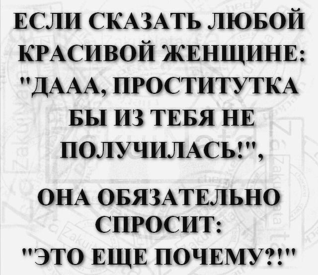 RuValentwitinka's tweet photo. 💯 https://t.co/1WJhb2Qczk