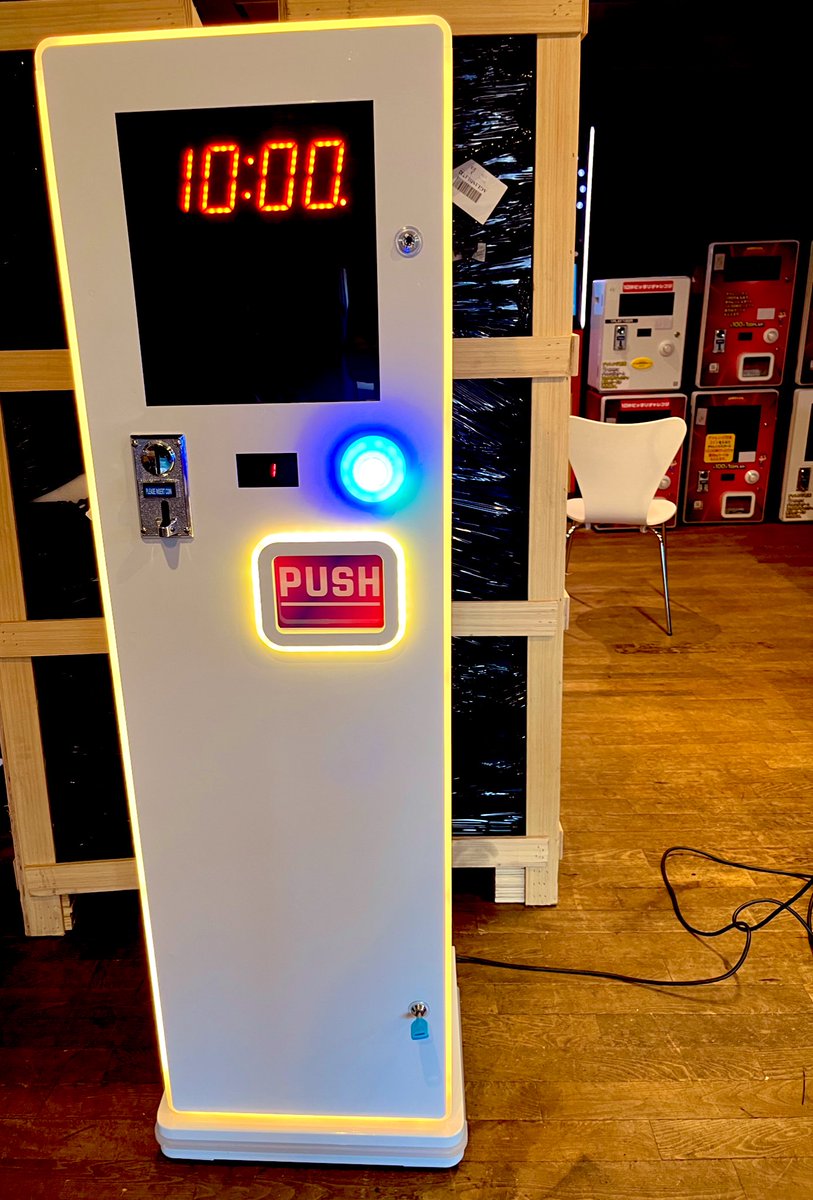 ダーツマシン修理屋.com (@cb091200) / Posts / X