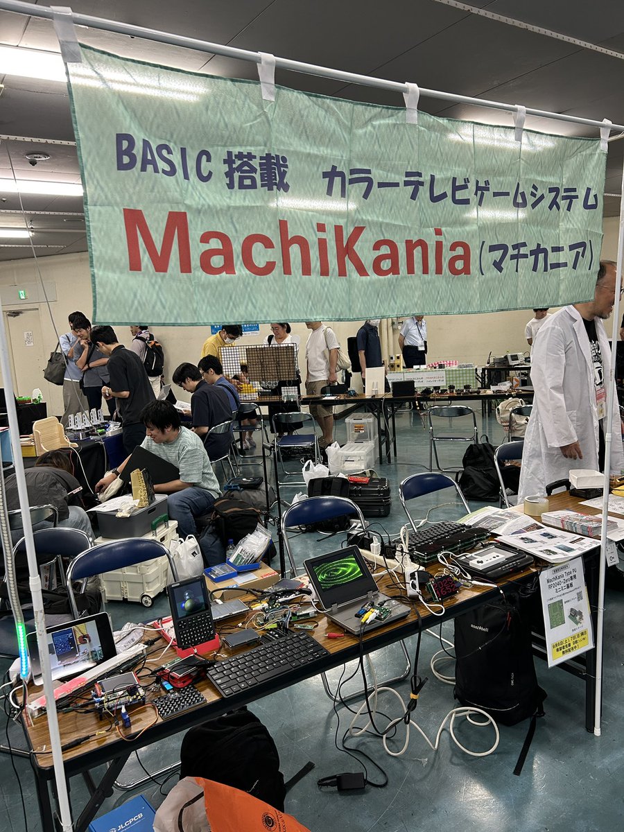 KenKenMkIISR's tweet image. #NT東京 にてBASICマイコンMachiKaniaの展示中です。明日もやってますので、お時間のある方、ぜひお越しください。