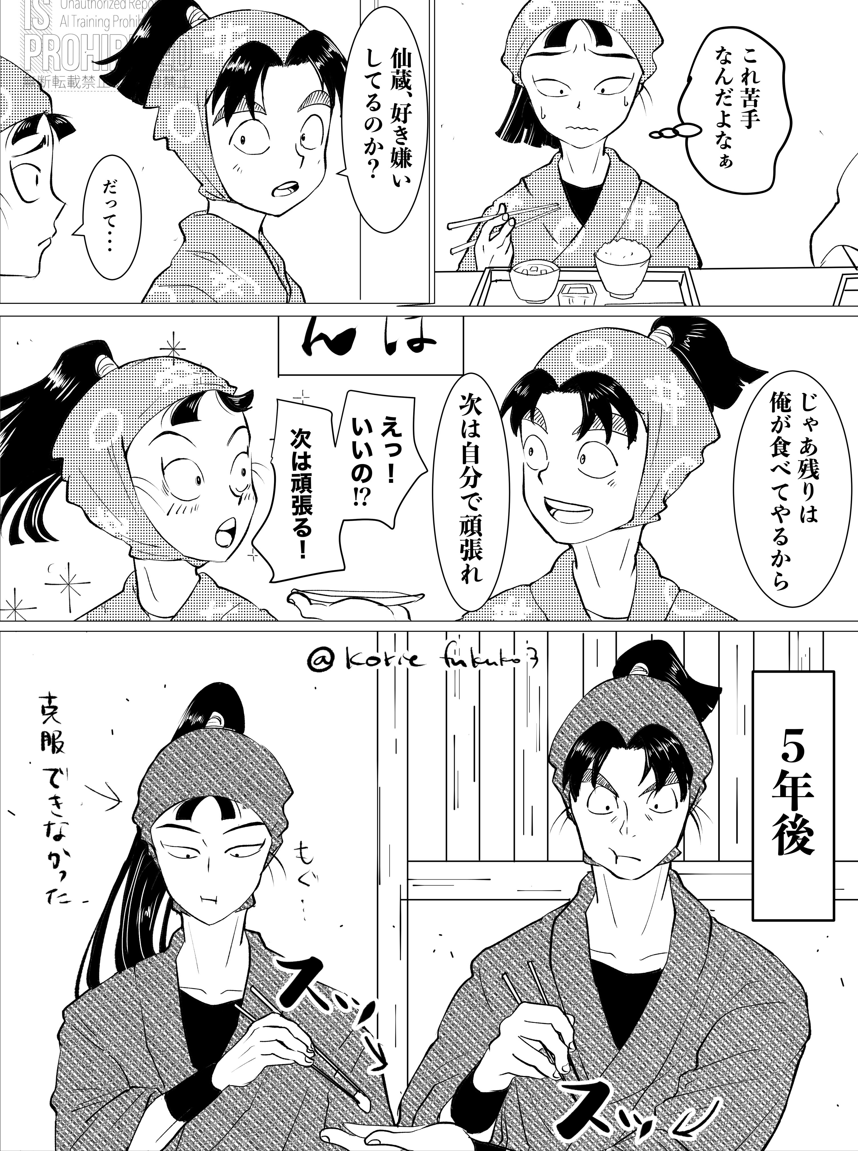 使って1ヶ月くらいです。とても綺麗に使ったので本体にはほとんど傷などは無いです sddefault.jpg?v=66ea5205