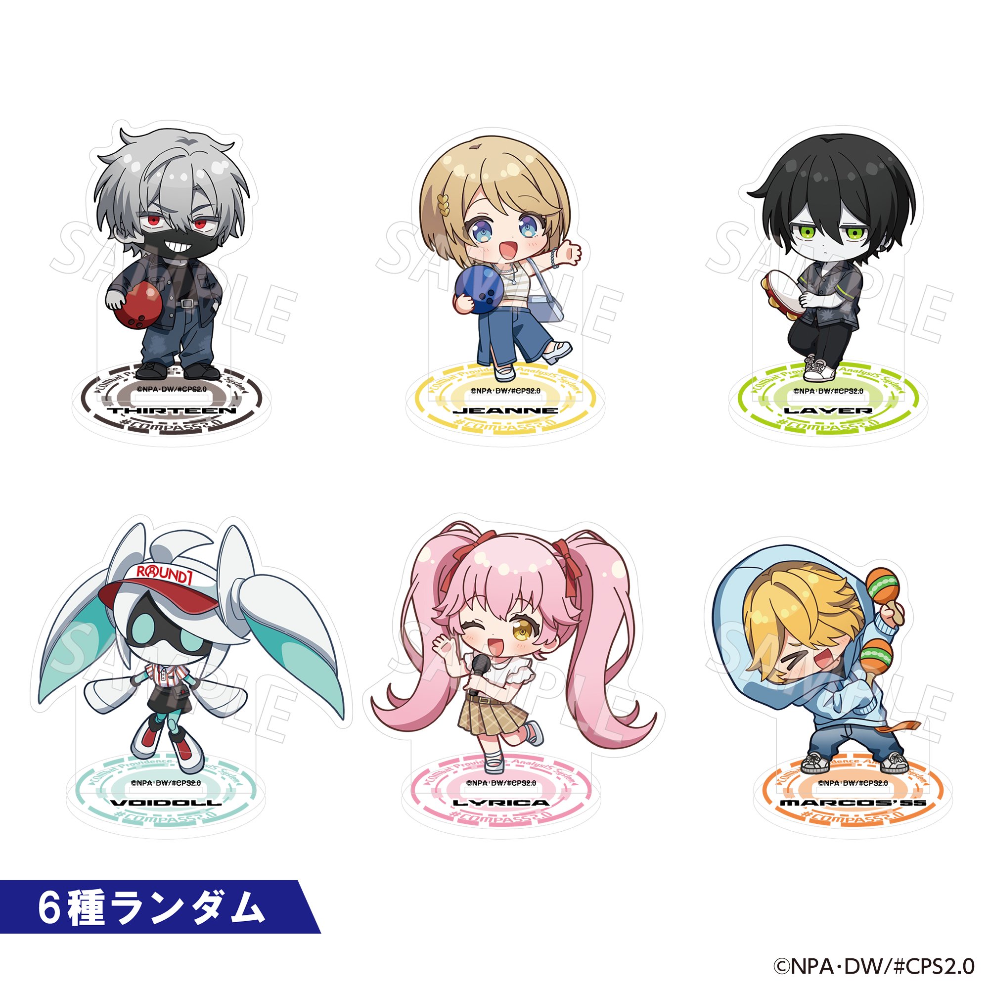 Cyber Goods Store 公式 (旧eStreamグッズ公式) on X