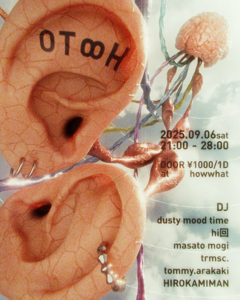 今夜
2025.09.06 (SAT) 21:00~
『 OT♾H 』
at howwhat
￥1,000 (1D)
よろしくお願いします