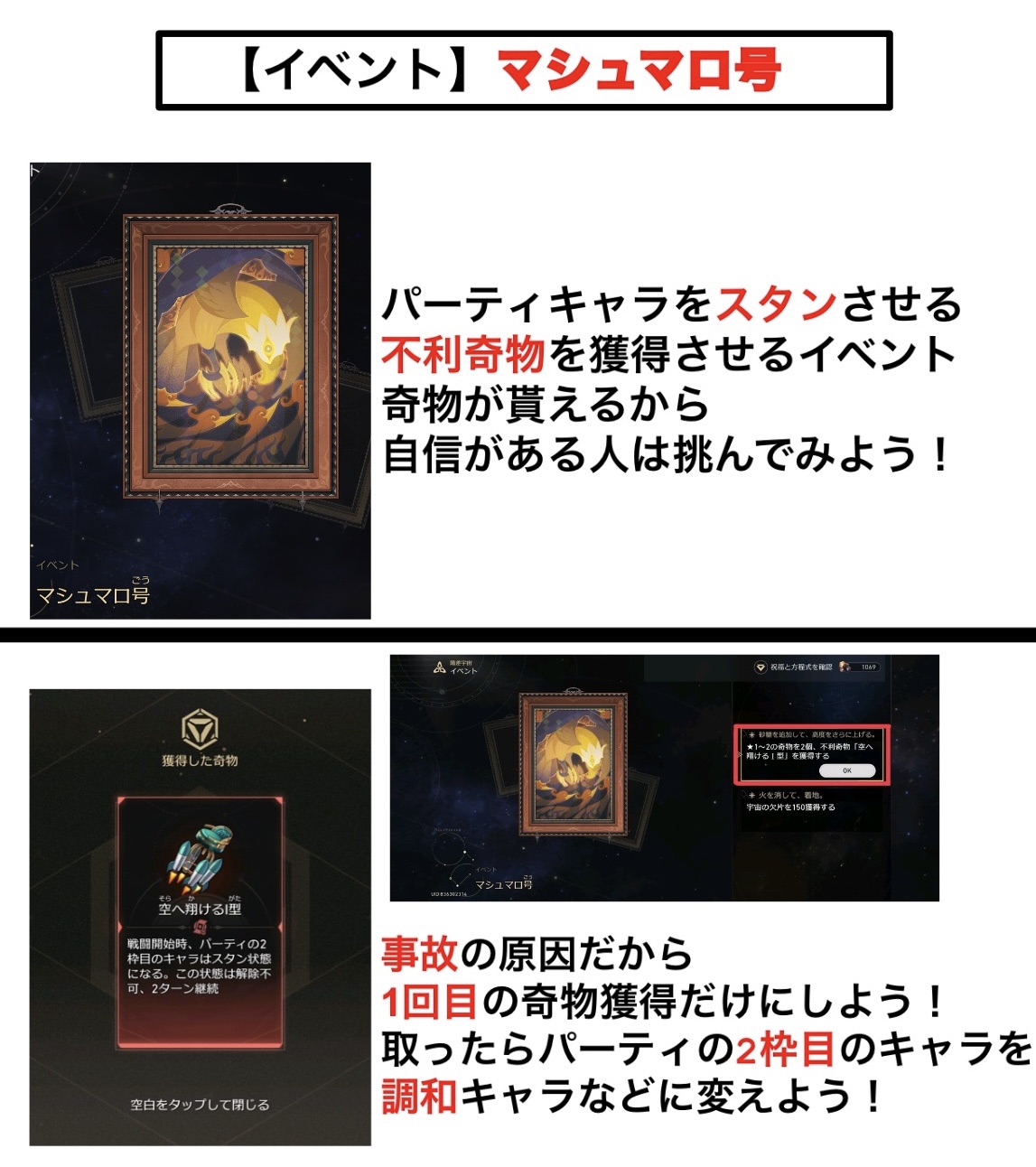 マシュマロ様確認 UCHINO パジャマ メンズ ガーゼパジャマ マシュマロガーゼ