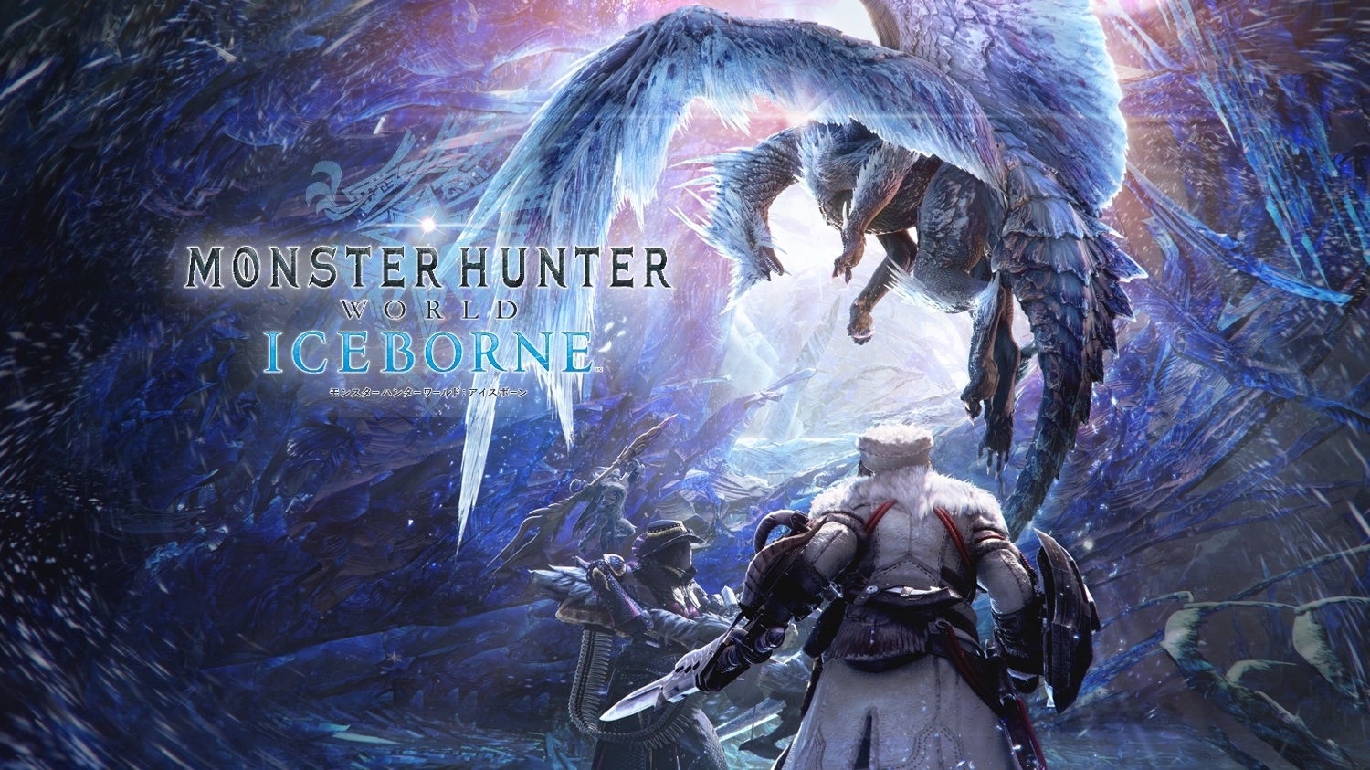 【非売品】モンスターハンターワールド アイスボーン B2 ポスター ② 非売品】モンスターハンターワールド アイスボーン B2 ポスター