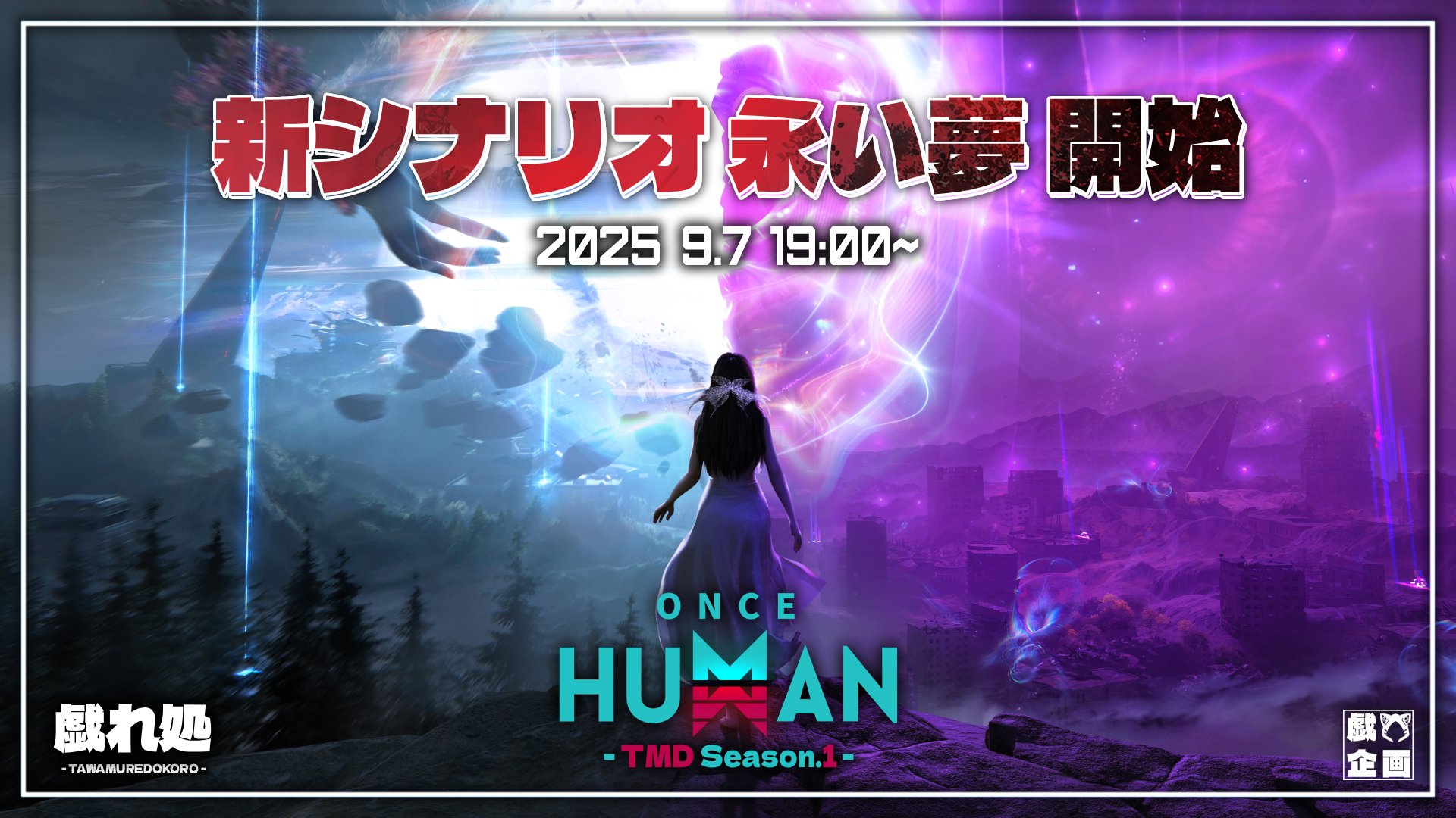 ITO様 リクエスト 3点 まとめ商品 【公式通販】