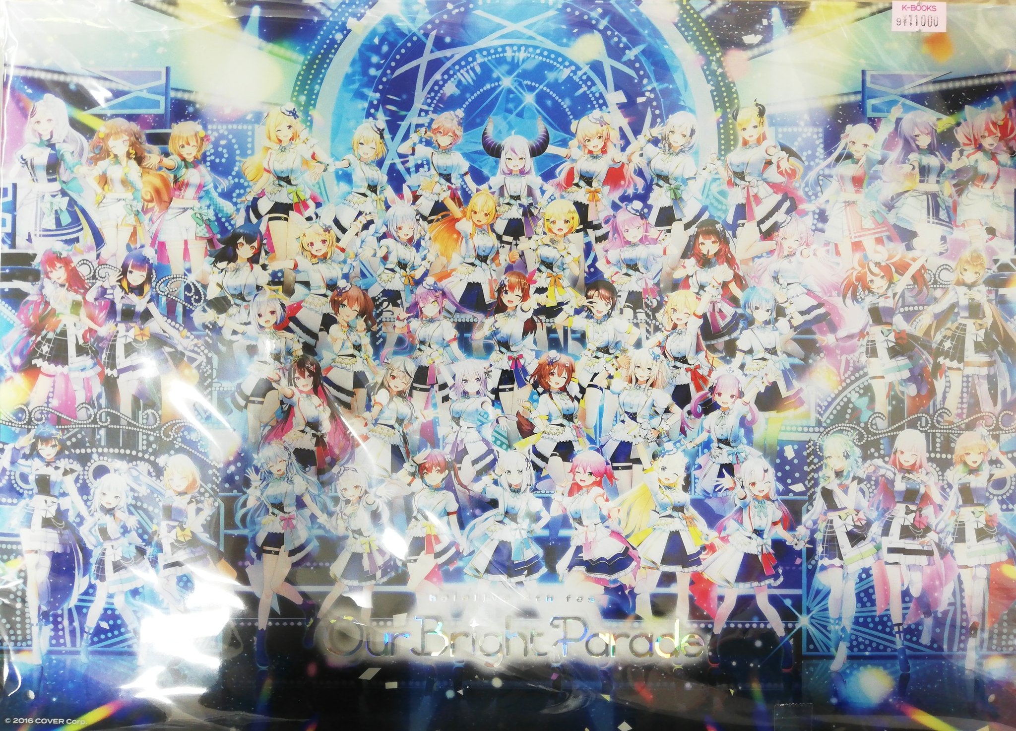 ホロライブ 4th fes. Our Bright Parade アクリルパネル ホロライブ hololive 4th fes Our Bright Parade プレミアム