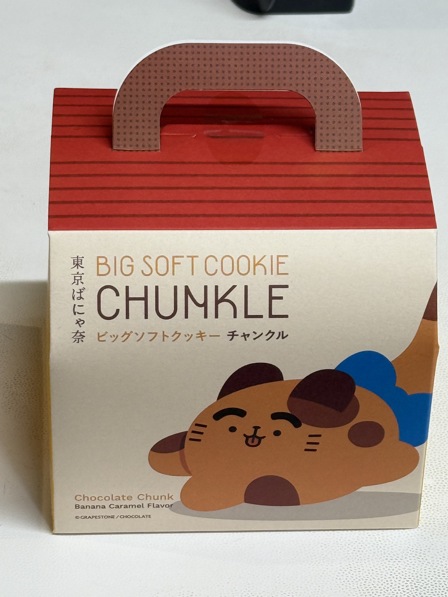 kei★バナナ様 リクエスト 3点 まとめ商品　２分の② 楽天市場】【エントリーでポイント10倍】敬老の日 【2点セット