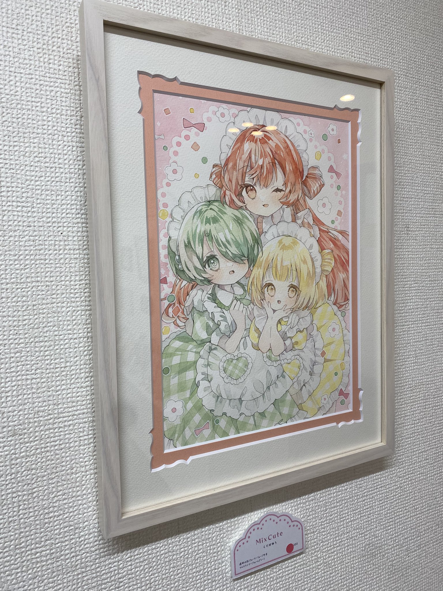 【ミニ原画】ポテトせまし ミニ原画】ポテトせまし mashiro2.jpg