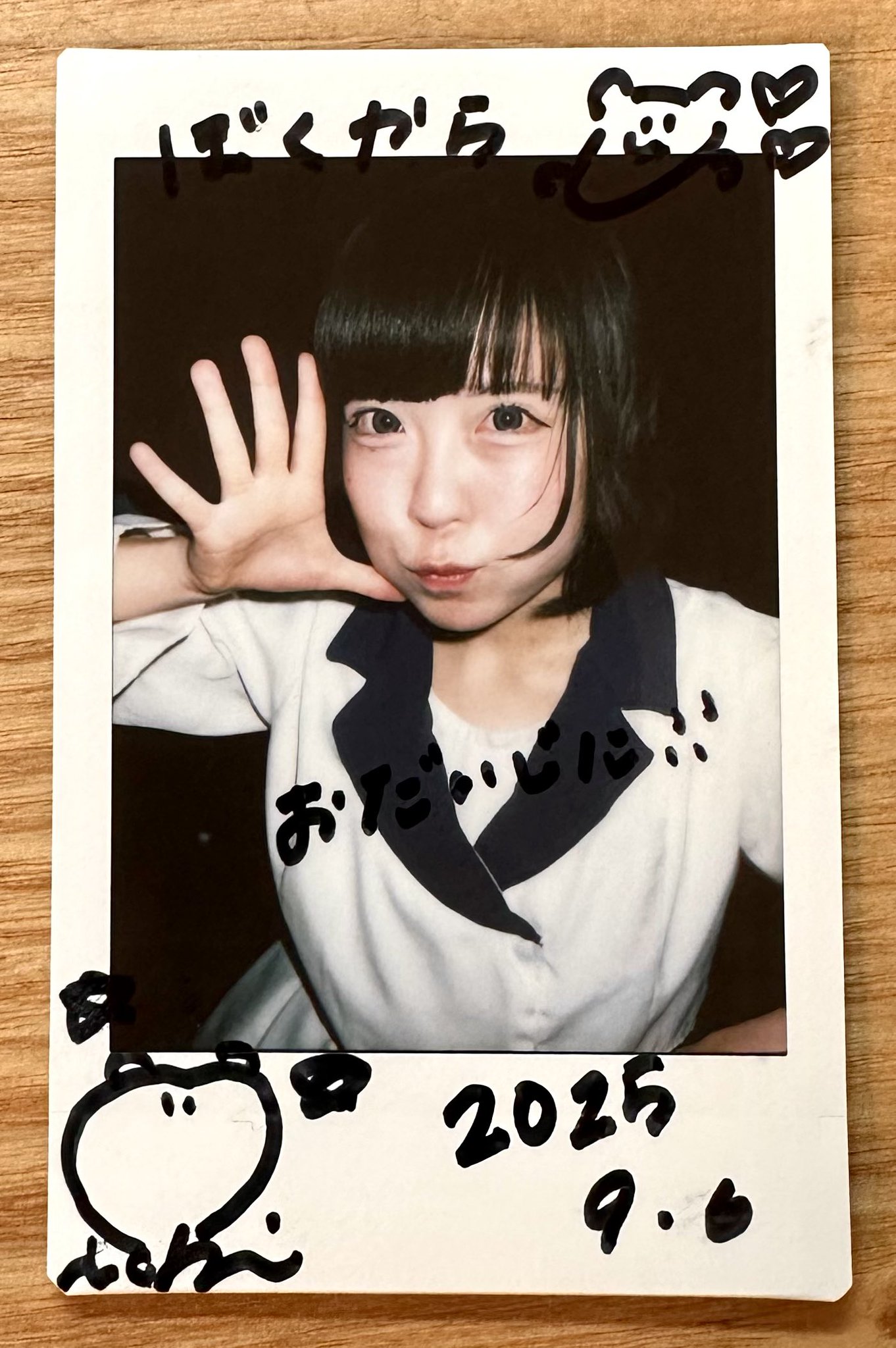 メロガッパ チェキ 𝗧𝗛𝗘 𝗢𝗥𝗖𝗛𝗘𝗦𝗧𝗥𝗔 𝗧𝗢𝗞𝗬𝗢 -official- on X