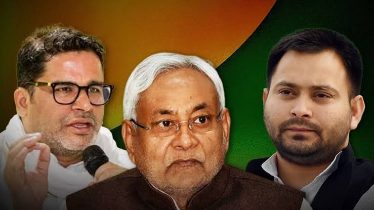 #BiharElections 

जनता किस के ऊपर भरोसा करे? 

सब का इतिहास है, मगर बिहार के भविष्य की बात ज्यादा मायने रखती है