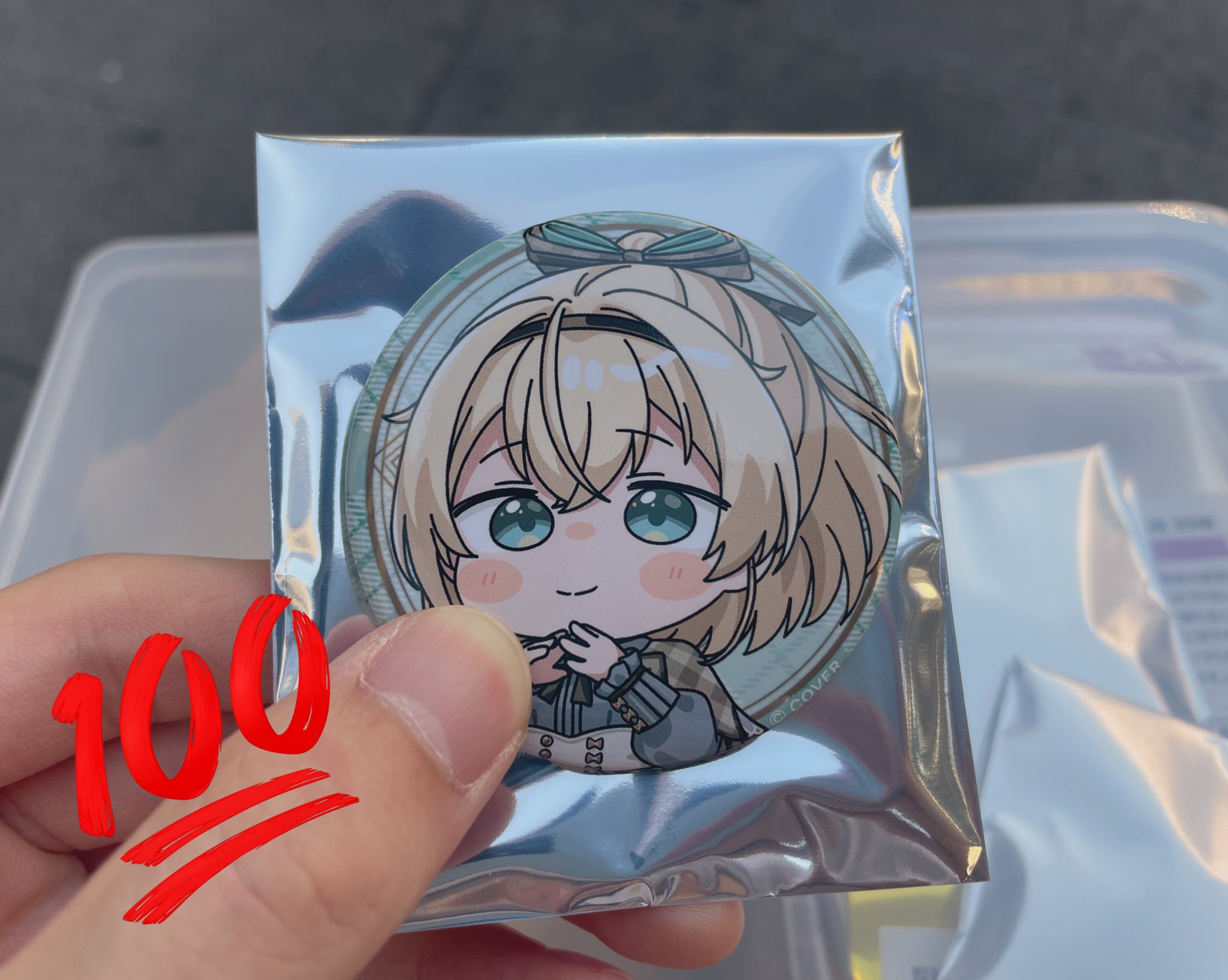 🍃高所キッズ・みかん神🎧🔧 on X: 