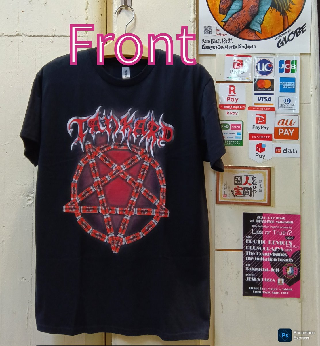 正規商品 - Search / X