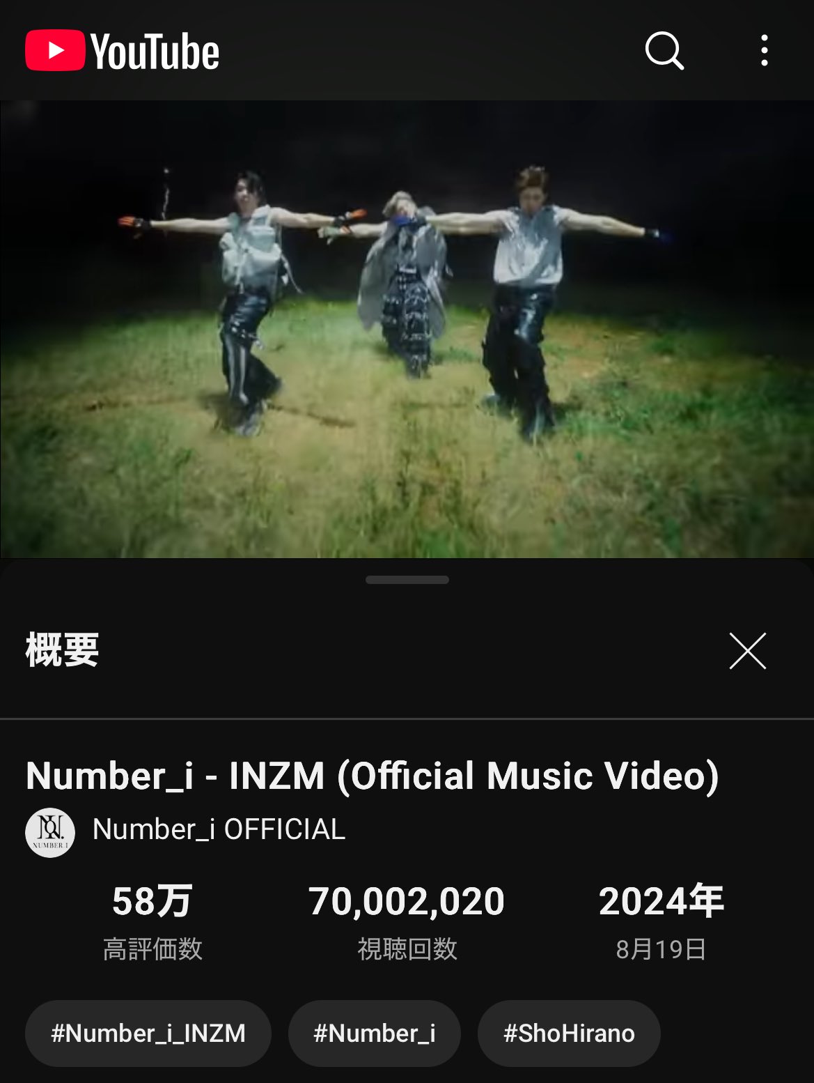 綺⚠️購入コメ前にプロフを最後まで必読 プロセカ参加型✧3DMV鑑賞🎥固定コメ必読⚠たくさんの参加待って