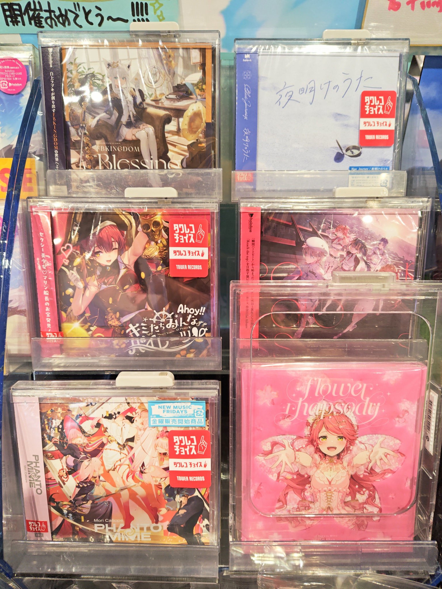 夜*ー様 Reバース ホロライブ 引退品 ブースターパック 運命廻放編 叛逆の狼煙 ｜ Z/X - Zillions of