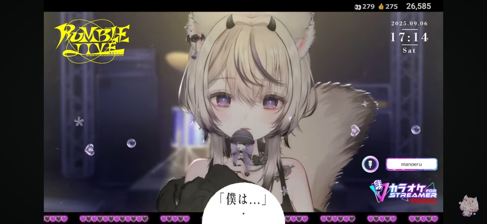 ちゃむ