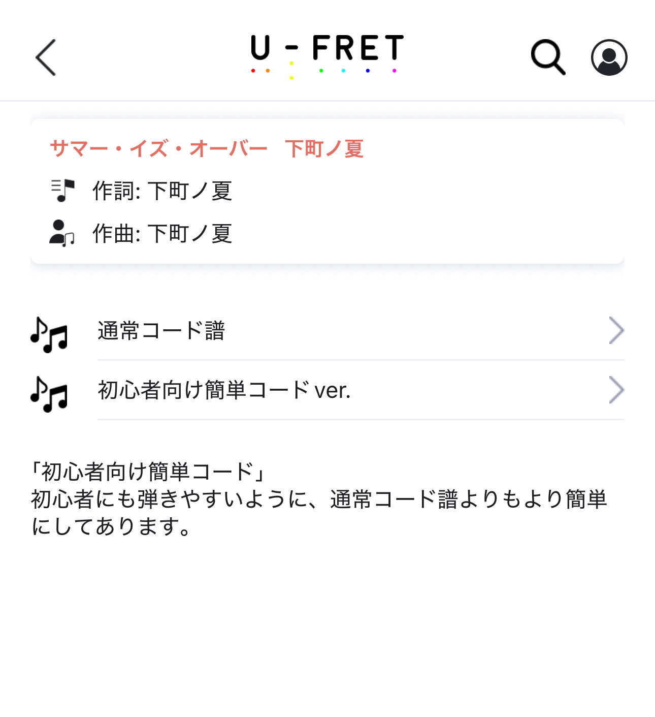 ゆりページ ゆりページ ゆりページ ゆり (@zx25rrrrrr) / X