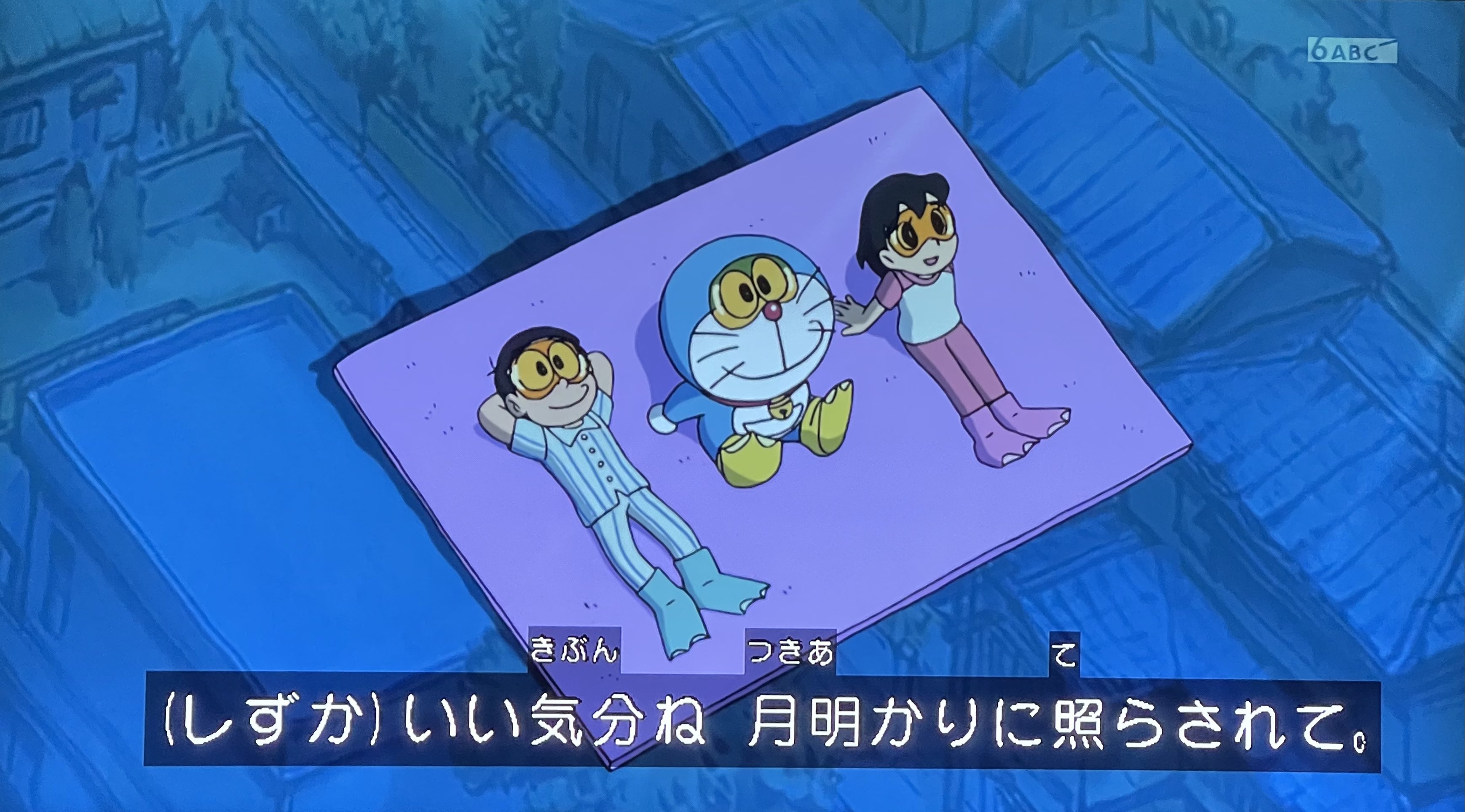 ⚠︎︎ 1週間以内発送PeachPrincessページ⚠︎︎ドラえもん ひな祭り 澄川れみ💎BOCCHI。 on X: 