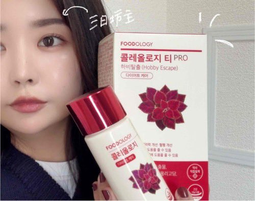 炭水化物大好き