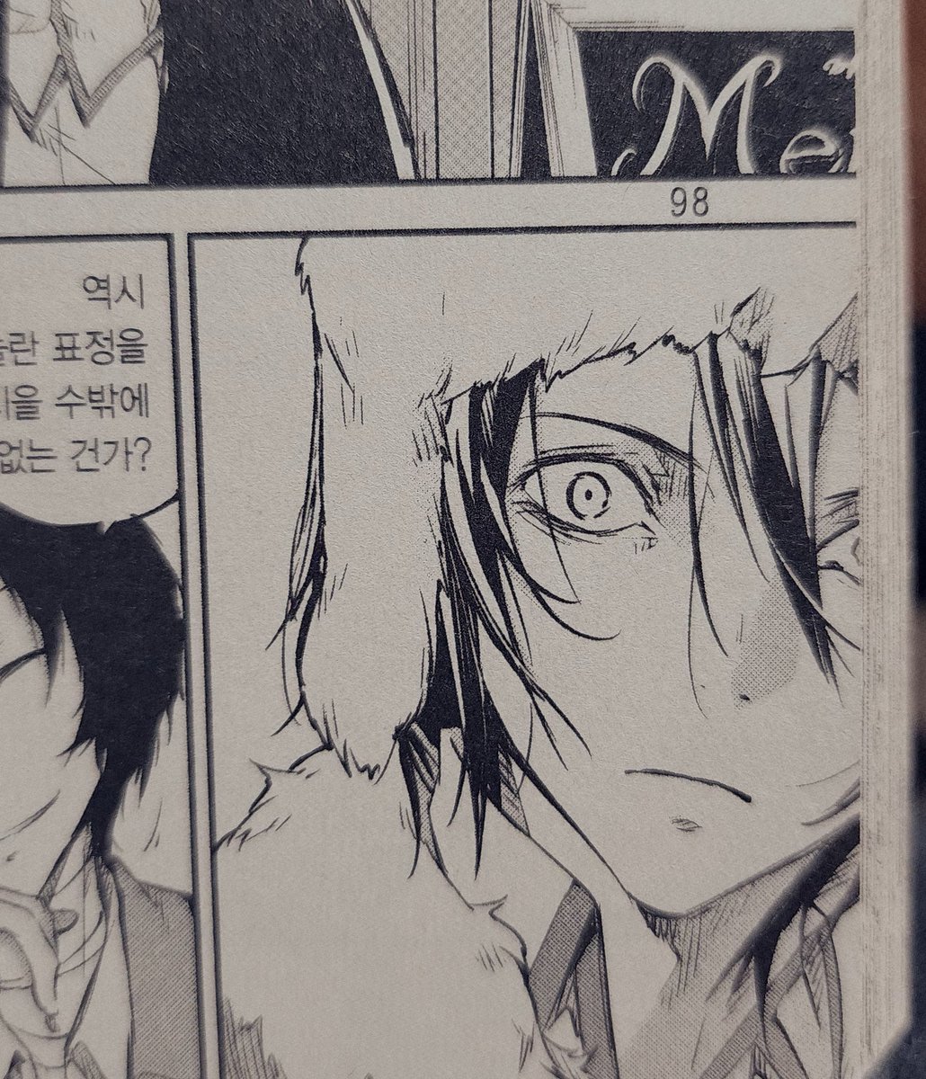 애니
                                                      원작
외모 너프 1위 캐릭터 표도르 도스토옙스키.