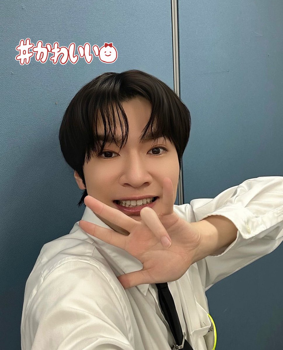 辰哉くんの自撮りってほんと愛おしいな かわいいねーーーー😖✨ カリス