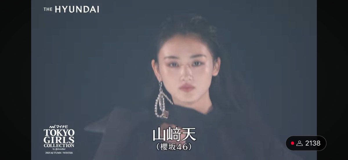 真骨頂なんで🥰
もうすぐ20歳になります
 #TGC 
 #櫻坂46  #山﨑天