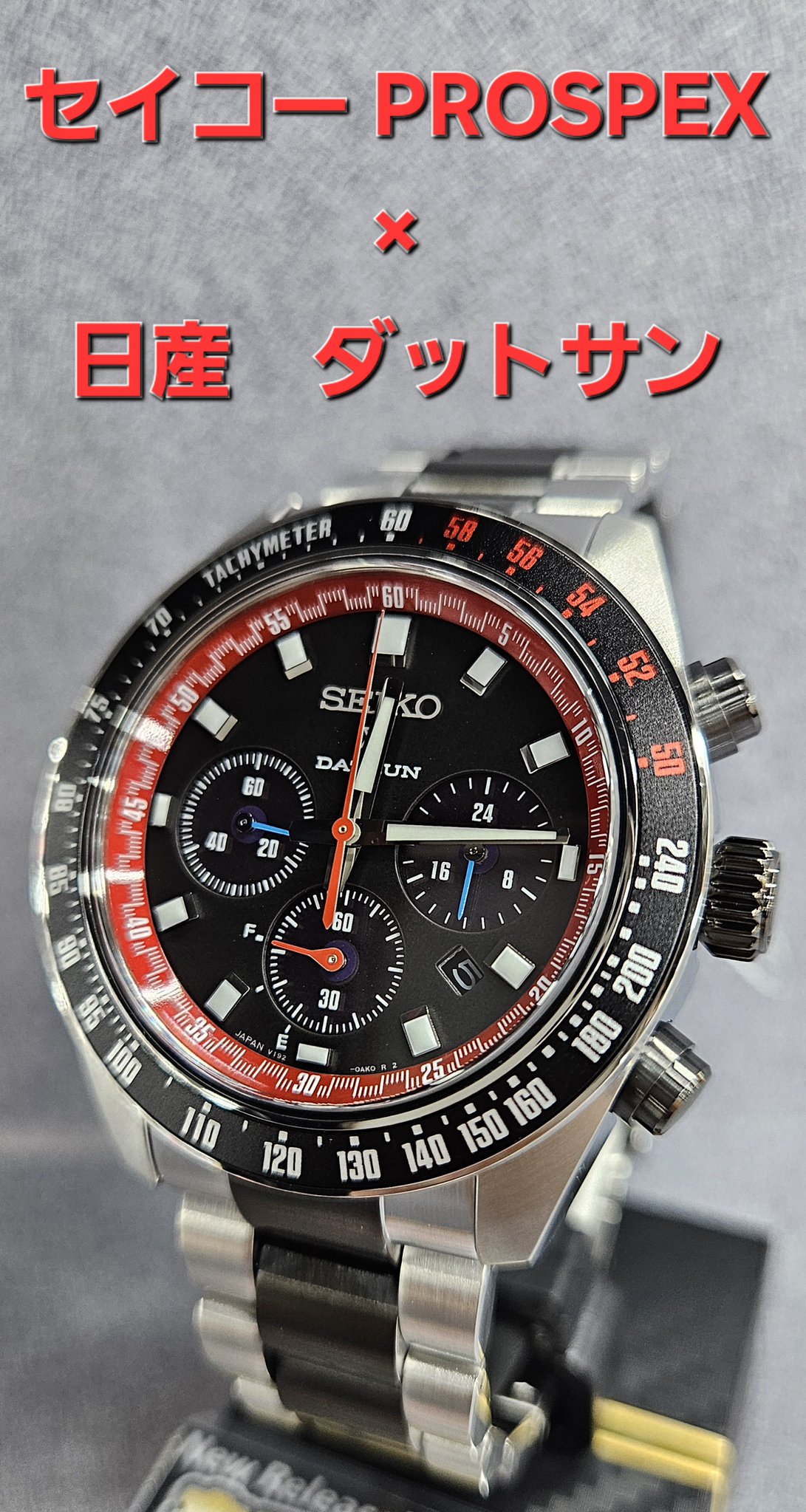 サブラベルズ　1983年　オリジナルLP 1000枚限定　ジャパメタ　レア サブラベルズ 1983年 オリジナルLP 1000枚限定 ジャパメタ レア