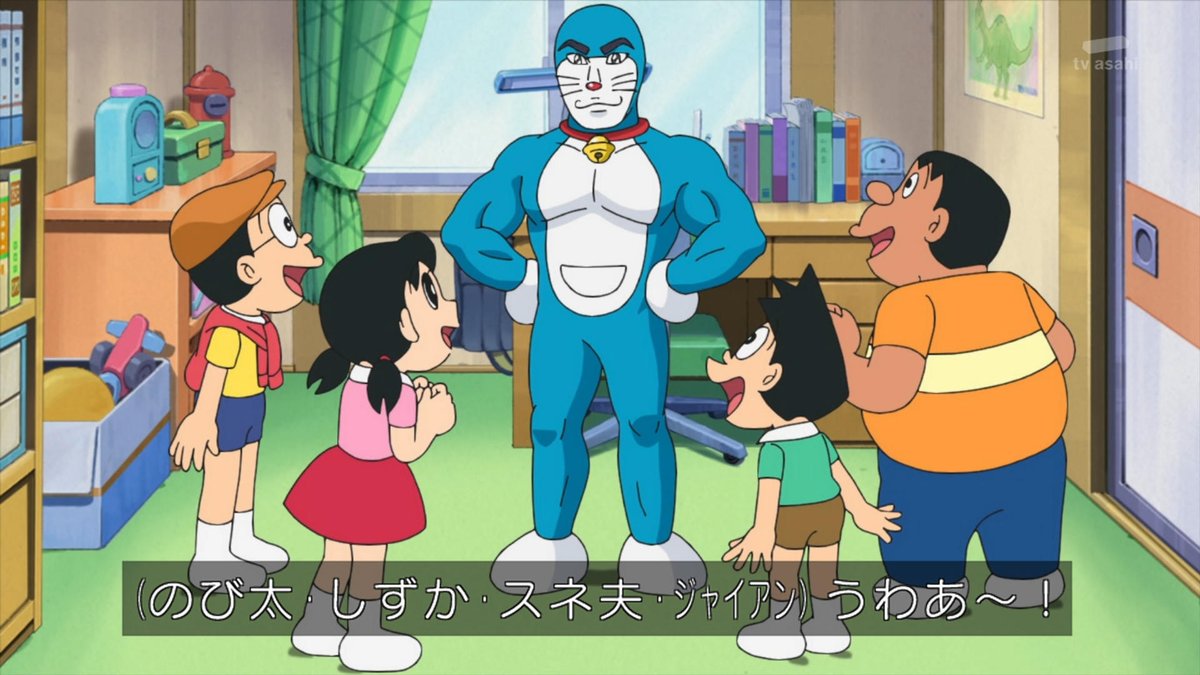 きれいなドラえもん（Cv.津田健次郎） #doraemon #ドラえもん