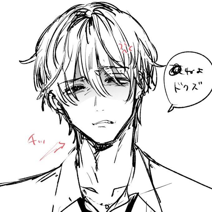 ç·åæ ¡ç(å
ç³æžãåºèŸº)