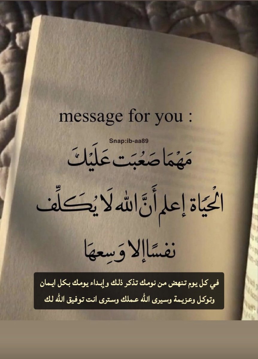 عبدالله ال شيبان (@ahg9993) on Twitter photo 